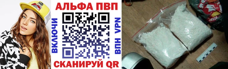 Где купить Владикавказ МЕТАМФЕТАМИН МАРИХУАНА Cocaine МЕФ ГАШИШ
