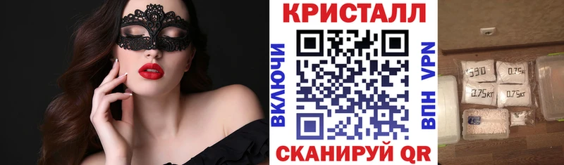 АМФ Premium  купить   Владикавказ 