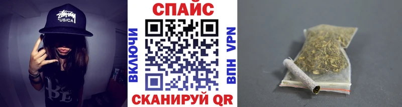 купить наркотики сайты  Владикавказ  БУТИРАТ BDO 