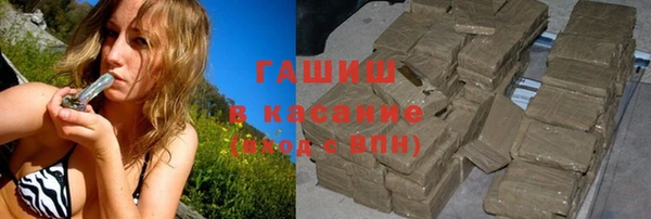 ECSTASY Абдулино