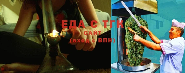 ECSTASY Абдулино