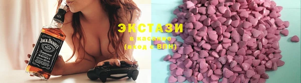 кокаин Абинск