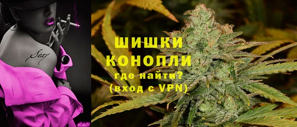 ECSTASY Абдулино