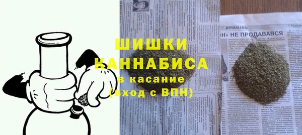 кокаин Абинск